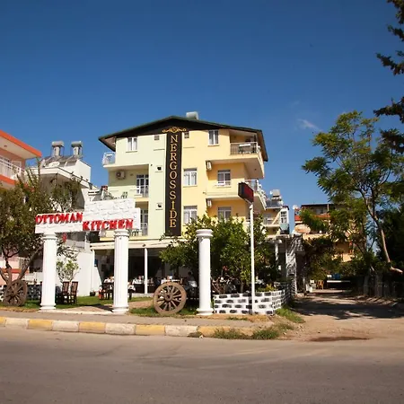 Nergos